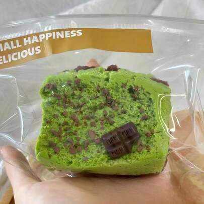 1pc Matcha 3-Layer Toast - Stress Relief Toy - Squeeze Toy - Soft Toy - Squishy Toy - Fidget Toy - Stitch Toys - Travel Toys - Classroom Fidget Toys - Mini Bath Toys - Christmas Stationery Stress Ball - Birthday Gift - Perfect Gift - Present - Toys - Games