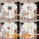 U31+U48+U44+U32