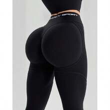 Leggings Extra -Push Up Juicy Black - 彩色 - 查看 2
