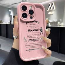 Funda de Silicona T060 de São Jorge Santo para iPhone 7 8 X XS XR 11 12 13 14 15 16 17 Pro Max Plus TT0C - Blanco - Ver 3