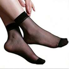 15 Pairs Black, Nude & Solid Color Casual Versatile Ankle Socks - Multicolor - View 7