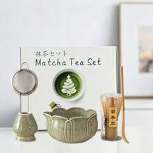 4件/5件/7件套新款莲花渐变抹茶套装，创意花瓣窑烧抹茶碗，高品质抹茶工具套装，包含抹茶碗、打蛋器、竹勺、抹茶筛，适合抹茶爱好者和初学者，母亲节、长辈、情人节的绝佳礼物 - 彩色 - 查看 10