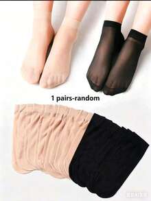 1/5/10/20/30 Pairs Women's Ultra-Thin Breathable Nylon Short Socks, Black And Nude Casual Design, Perfect For Spring And Summer - Beige - View 9