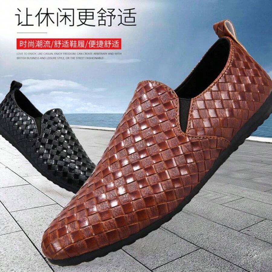 一脚蹬真皮休闲乐福鞋，软底驾驶鞋，商务休闲两相宜，便捷的一键式设计，春季款