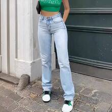 Pantalones vaqueros rectos versátiles informales elásticos de cintura alta ajustados de color azul claro para mujer nuevos superventas - Azul - Ver 6