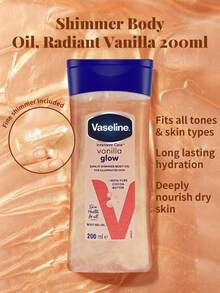 200ml Vaseline 金色光澤身體油，保濕補水滋養護膚油，香草香調，輕盈奢華配方，適合全身日常護膚 - 鎏金身體護理油200ml 陽光閃耀 香草 - 查看 1