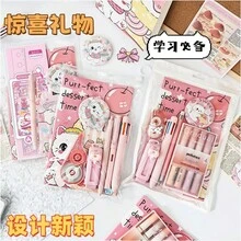 可爱卡通猫文具套装，高品质跨境文具礼品，学生用品，返校小礼物 - 彩色 - 查看 2