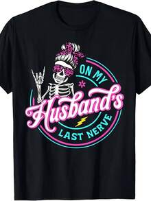 Camiseta "La calavera que vuelve loco a mi esposo" - Modelo unisex de verano 2026, manga corta, impresión de 220G - Negro - Ver 6