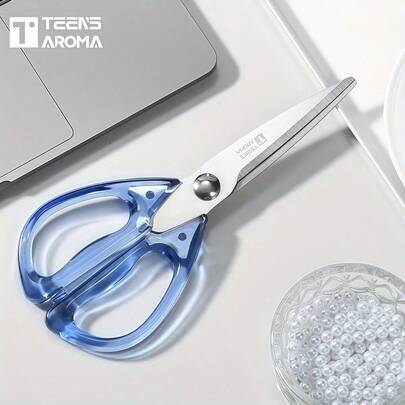 1 Piece Elegant Multipurpose Household Scissors, Suitable For Sewing, Office Paper Cutting, And Crafts - Equipped With Sharp Thick Blades And Ergonomic Handles For Handling Fish, Grilled Meat, And Bone Cutting. Suitable For Home, Office, School Supplies, And Food Preparation. A High-Quality And Graceful Cutting Tool, Perfect Gift For Ladies.