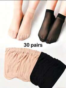 1/5/10/20/30 Pairs Women's Ultra-Thin Breathable Nylon Short Socks, Black And Nude Casual Design, Perfect For Spring And Summer - Beige - View 19