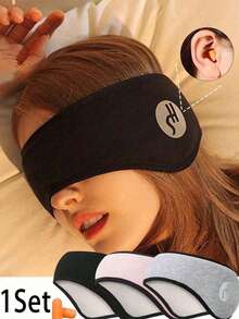3D 輪廓遮光隔音睡眠眼罩，可調節眼罩與耳罩，多功能「眼罩 + 耳塞」套裝，緩解失眠，彈性旅行午睡眼罩，保暖防寒運動頭帶，適用於臥室、旅行、辦公室、學校、戶外活動，情人節禮物、母親節禮物、2026 世界盃禮物 - 彩色 - 查看 8