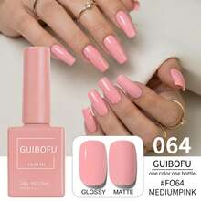 Brand GUIBOFU 1pc No.064 Gel Nail Polish - Coral Pink - View 7