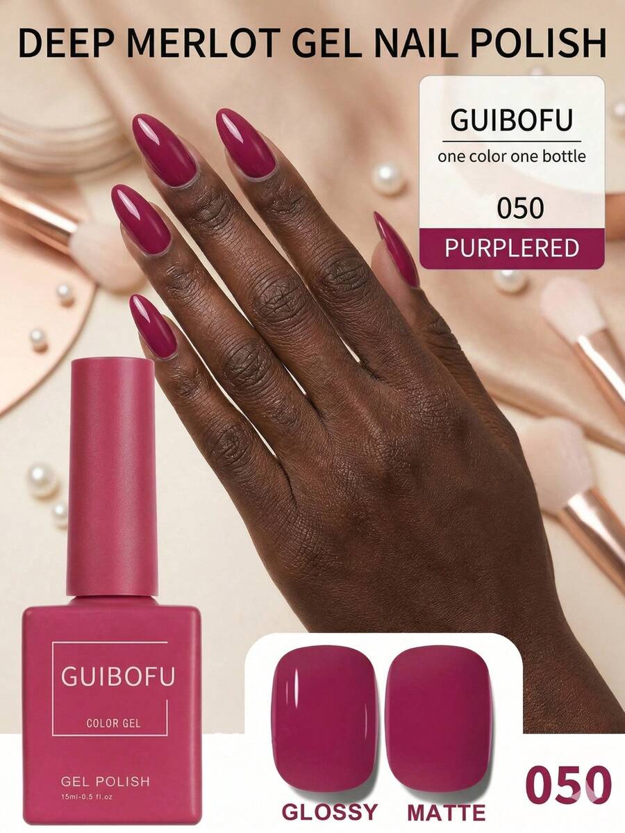 GUIBOFU品牌 1瓶 050号凝胶指甲油