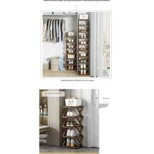 Kệ giày gấp gọn đơn giản bằng tre, không cần lắp ráp, dùng cho lối vào nhà, nguyên khối. - màu nâu - Xem 1