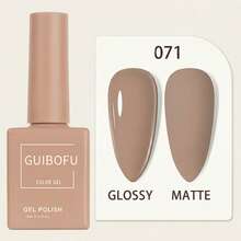1 pieza Esmalte de uñas en gel de la marca GUIBOFU No.071 - Camel - Ver 11