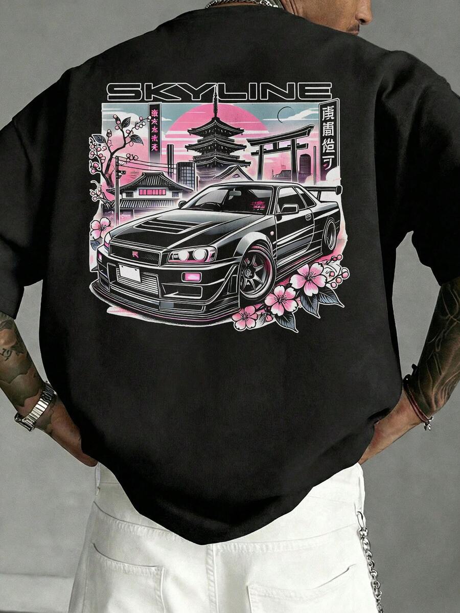 Kaos Lengan Pendek Pria Ukuran Besar Motif Jepang, Nyaman & Bernapas, Pakaian Musim Panas - Hitam - View 1