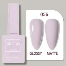 Brand GUIBOFU 1pc No.056 Gel Nail Polish - Baby Pink - View 9