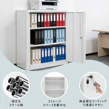 両開き書庫 スチール製 鍵付き 棚板耐荷重50kg 可動棚 高さ自由調整 幅90*奥行40*高さ105cm オフィス書類収納庫 業務用 事務所/会社/店舗/病院/学校対応 ホワイト - 1 - チェックする 10