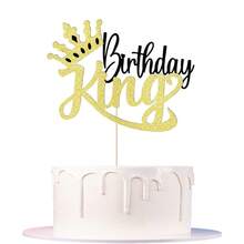 1pc Glitter Birthday King Cake Topper With Crown Design, Sparkling Sports Theme Cake Decoration For B*Ys Birthday, Shiny Party Dessert Table Supplies - Multicolor - View 4