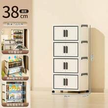Extra Large Foldable Storage Cabinet - Multi-Tier, High Capacity Storage Unit For Cosmetics, Skincare, Documents, Books, Clothes, Shoes - Polished Surface, Space-Saving Design, Freestanding - View 12
