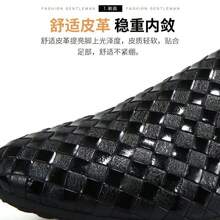 Slouchy Slip-On Driving Shoes, Soft Leather Soft Sole Casual Loafers, Spring - Black - View 9