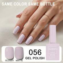 Brand GUIBOFU 1pc No.056 Gel Nail Polish - Baby Pink - View 3