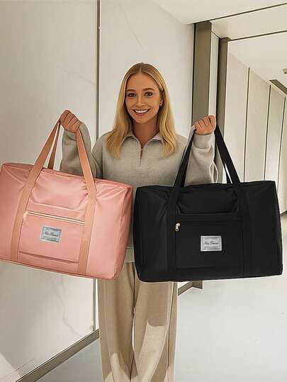 1 pieza Bolsa de viaje plegable multifuncional - Bolsa de equipaje de mano de gran capacidad, 15 pulgadas * 20.5 pulgadas, bolsa de embarque para estudiantes, bolsa de almacenamiento para deportes al aire libre, bolsa de almacenamiento portátil de gran capacidad, bolsa de hombro para yoga, bolsa organizadora de equipaje, adecuada para viajes, fitness al aire libre, actividades al aire libre, regalos para amigos, artículos esenciales de viaje