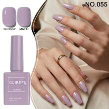 Brand GUIBOFU 1pc No.055 Gel Nail Polish - Mauve Purple - View 4