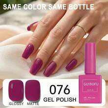 Brand GUIBOFU 1pc No.076 Gel Nail Polish - Purple - View 3