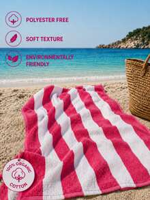 100% Organic Cotton Striped Beach Towel - Sand-Free & Ultra Absorbent & Made In Türkiye - Pink - View 1
