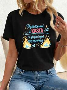 Women T-Shirts - Black - View 1