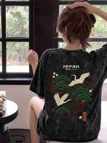 日系女式宽松圆领短袖扎染T恤，印有日文文字、松树和仙鹤图案，夏季款 - 黑色 - 查看 2