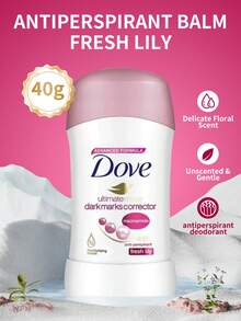 Dove 1 瓶 40g 新鮮百合香氣 亮白持久 汗味控制溫和腋下護理 女用止汗除臭膏 - 多芬止汗膏40g 清新百合 - 查看 1