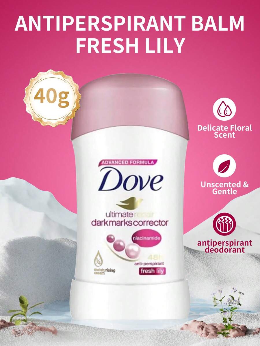 Dove 1 瓶 40g 新鮮百合香氣 亮白持久 汗味控制溫和腋下護理 女用止汗除臭膏 - 多芬止汗膏40g 清新百合 - 查看 1