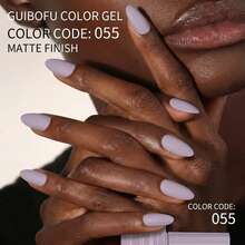 Brand GUIBOFU 1pc No.055 Gel Nail Polish - Mauve Purple - View 10