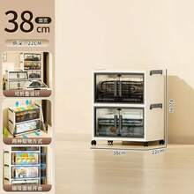 Extra Large Foldable Storage Cabinet - Multi-Tier, High Capacity Storage Unit For Cosmetics, Skincare, Documents, Books, Clothes, Shoes - Polished Surface, Space-Saving Design, Freestanding - View 9