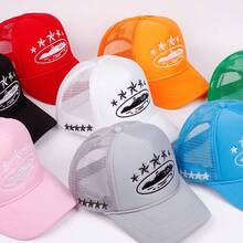 Alcatraz 5 Star Trucker Hat| Y2K Streetwear Mesh Baseball Cap, Unisex Adjustable Snapback, Breathable Sun Hat For Men & Women - white - 查看 8
