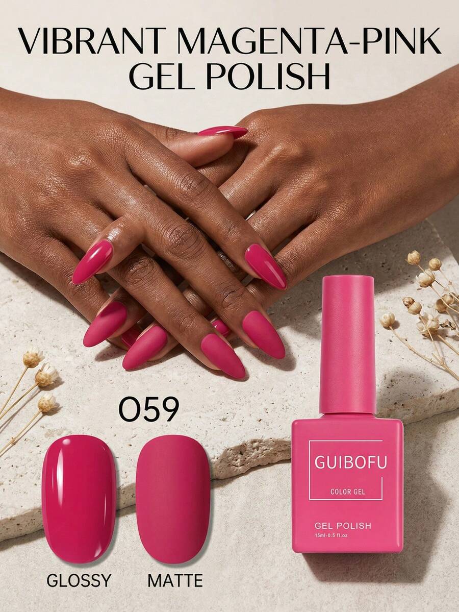 Brand GUIBOFU 1pc No.059 Gel Nail Polish