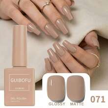1 pieza Esmalte de uñas en gel de la marca GUIBOFU No.071 - Camel - Ver 5