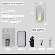 Blanco