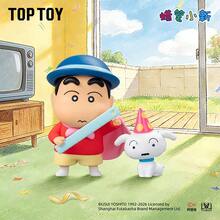 TOPTOY 复古白色神系列盲盒收藏玩具礼品 - 彩色 - 查看 2