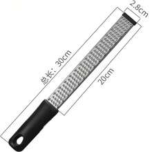 Dụng cụ bào phô mai bằng thép không gỉ, dùng để bào phô mai Parmesan, sô cô la, trái cây, gừng, lưỡi dao thép không gỉ sắc bén, có lưới bào, dụng cụ đưa sô cô la vào, tay cầm chống trượt, dụng cụ nhà bếp tiện ích. - Nhiều màu - Xem 7
