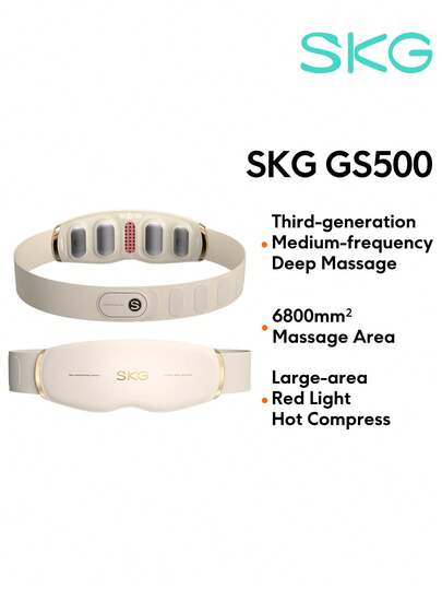  SKG GS500 无线超薄加热按摩腰带，第三代中频深层按摩，6800 平方毫米按摩面积，大面积红光加热，男女通用