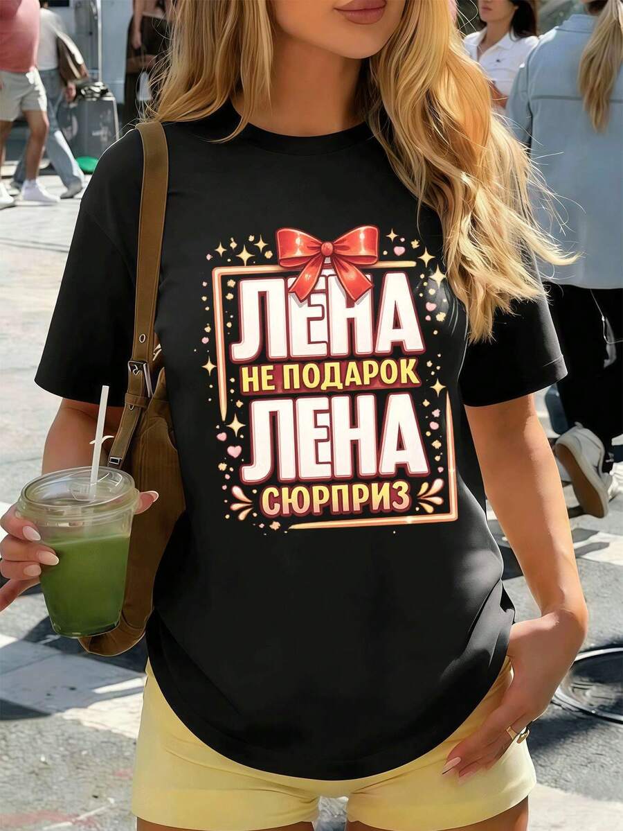 Dam-T-shirts - Svart - Visa 1