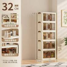 1pc Foldable Storage Cabinet, Multi-Layer Stackable Plastic Storage Box With Transparent Door, 32cm Wide, Space-Saving Bedroom/Living Room/Office Storage Box, White Color Cosmetic Organizer - Brown - View 9