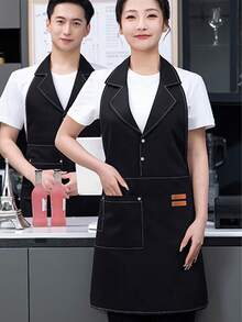 Solid Color Apron With Lapel Collar, Durable And Lightweight, Easy To Clean And Store, Side Pockets Design, Suitable For Kitchen Cleaning, Gardening, Outdoor Picnic, Seafood Cooking, Dumpling Making, And Applicable For Barbers, Restaurant Servers, Baristas, Unisex Household Essential, Great Gift Idea - Multiple Styles - View 5