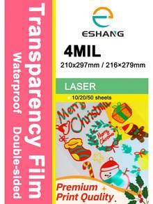 100% Transparent Laser Printer Film, Suitable For Handmade Crafts, Projector, Screen Printing, Waterproof Double-Sided Printing - LASER - View 1