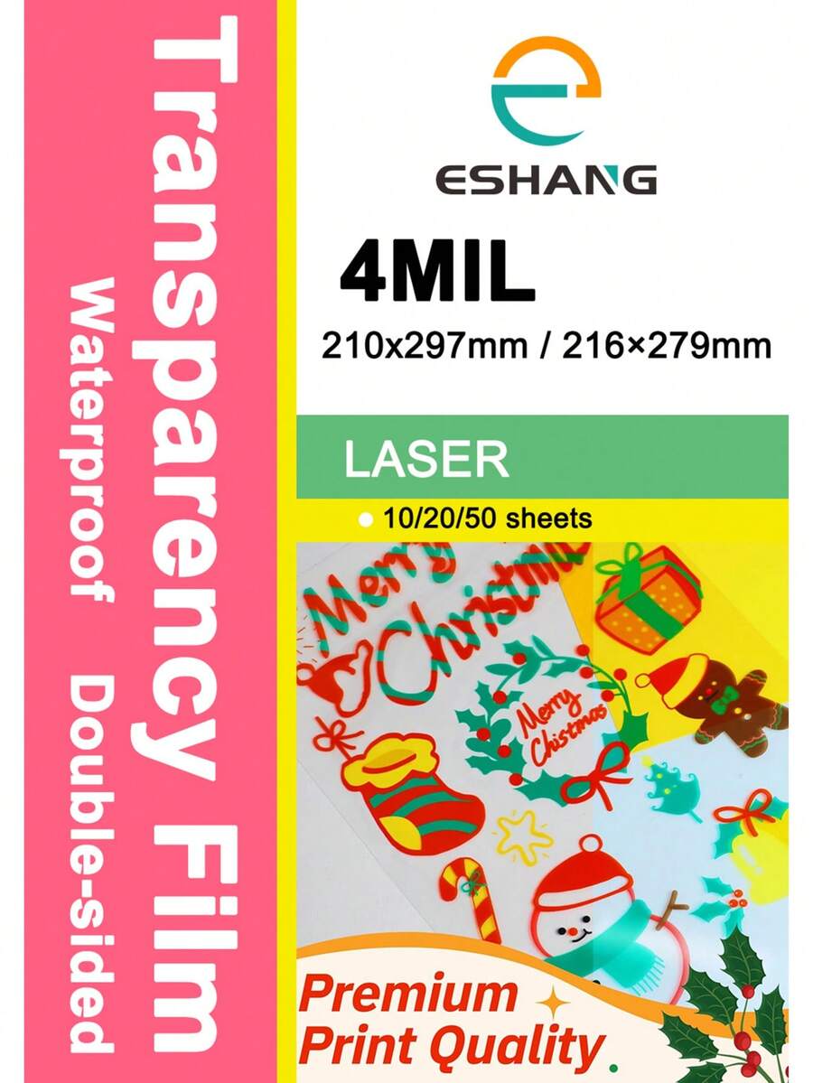 100% Transparent Laser Printer Film, Suitable For Handmade Crafts, Projector, Screen Printing, Waterproof Double-Sided Printing - LASER - View 1