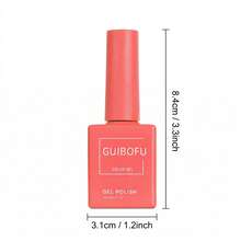 GUIBOFU品牌 1瓶 093号凝胶指甲油 - 珊瑚橙 - 查看 10