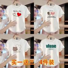 U22+U48+U44+U26